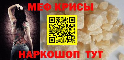 тгк Бузулук