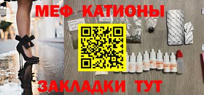 apvp Будённовск