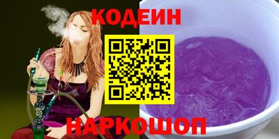 apvp Будённовск