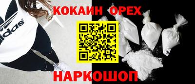 apvp Будённовск