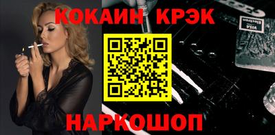 apvp Будённовск