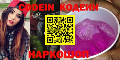 меф VHQ Бугуруслан
