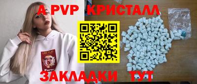 тгк Бузулук