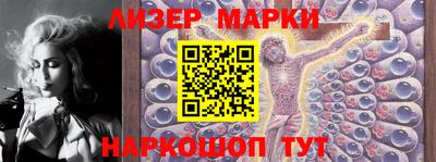 apvp Будённовск