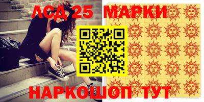 apvp Будённовск