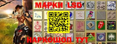 apvp Будённовск