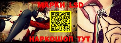 меф VHQ Бугуруслан