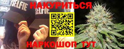 тгк Бузулук