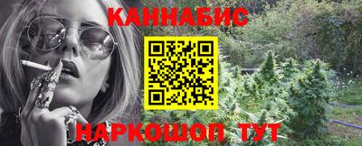 тгк Бузулук