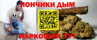 тгк Бузулук