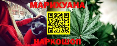 тгк Бузулук
