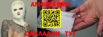 apvp Будённовск
