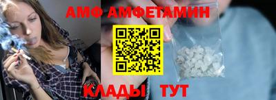 тгк Бузулук