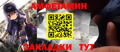 тгк Бузулук