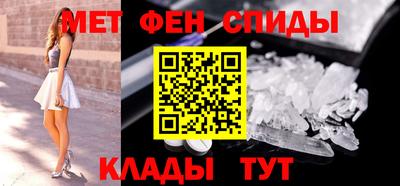 apvp Будённовск