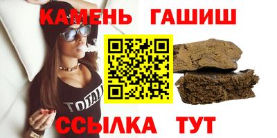 меф VHQ Бугуруслан