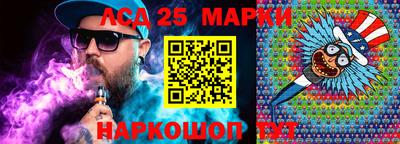 меф VHQ Бугуруслан