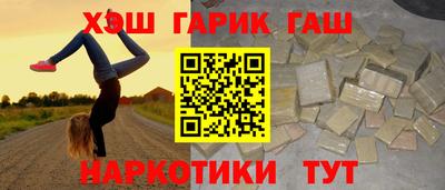 тгк Бузулук