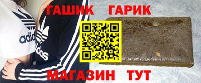 меф VHQ Бугуруслан