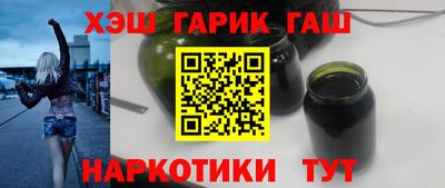 меф VHQ Бугуруслан