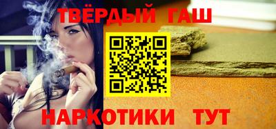 apvp Будённовск