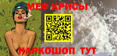 тгк Бузулук