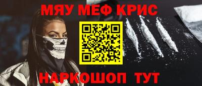 apvp Будённовск